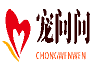 锦鲤裸缸好还是放上石头好(怎么装饰)
