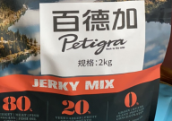 百德加狗粮怎么样(好吃吗)
