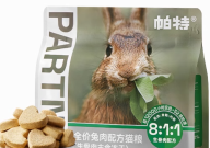 帕特猫粮怎么样(值得买吗)