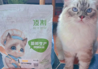 顶制猫粮好吗（属于什么档次）