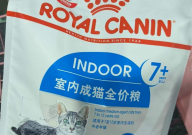 皇家的猫粮好吗(安全吗)