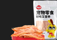 嬉皮狗宠物零食好不好(怎么样)