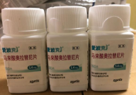 宠物爱波克止痒药能长期吃吗(副作用)