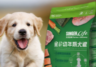 发育宝狗粮怎么样(还能吃吗)