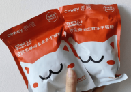 冻干猫粮哪个牌子好(安全性高)