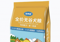 拉布拉多狗粮推荐(性价比高的)