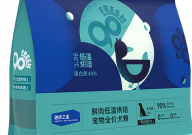 海洋之星的狗粮到底怎么样(是什么档次)