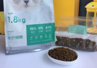 全价成猫粮是什么粮（是什么意思）