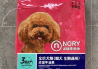 诺瑞狗粮好不好(怎么样)
