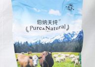 高档狗粮有哪些品牌(大全)