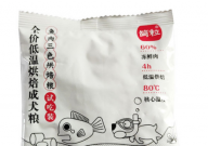 简粒狗粮怎么样(好吃吗)