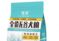 比熊狗粮排名（前十品牌）