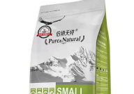适合博美的狗粮(有什么牌子的)