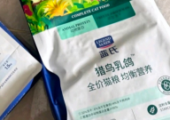 蓝氏猎鸟乳鸽猫粮怎么样(属于什么档次)