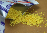 预防鱼生病用什么药好(好使)