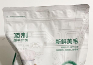 平价狗粮哪个牌子好(性价比高推荐)