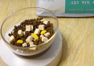 成猫一直吃幼猫粮好吗(为什么)