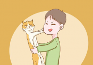 养宠物对孩子的影响(好处)