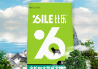 狗粮哪些牌子好(品质好)