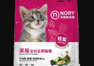 诺瑞猫粮到底怎么样(好吃吗)