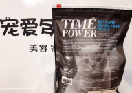 托马仕猫粮怎么样(好吗)