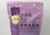兰夏猫粮怎么样(好吃吗)