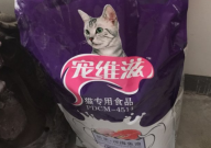 宠维滋猫粮怎么样(到底好不好)