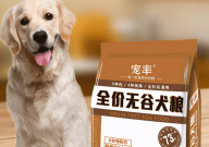 金毛成犬吃什么狗粮最好（牌子）