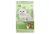 日本松谷猫粮好不好(怎么样)