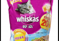 伟嘉猫粮怎么样口碑（到底能不能吃）