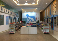 宠物弓形虫检查一般多少钱(一次)