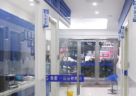 大连哪家宠物医院便宜而且好(性价比高的)