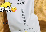 猫大圣猫粮是炒作还是真好（口碑）
