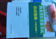 从事宠物行业需要考什么证(有什么证书)
