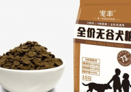 狗粮全犬通用好还是专用好(区别)