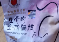 喵达猫粮怎么样（好吃吗）