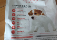 凡可奇狗粮怎么样(质量)