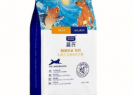 蓝氏狗粮好吗(怎么样)