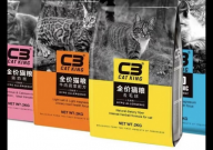 c3猫粮怎么样（属于什么档次）