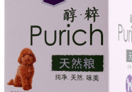 大型犬狗粮推荐(性价比高)