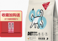 畅享优品猫粮好不好(属于什么档次的)