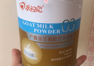 宠物羊奶粉什么牌子好(10大品牌排行榜)