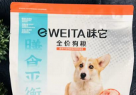 味它狗粮怎么样(质量)