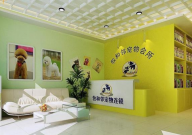 宠物店助理一般都干什么呢(岗位职责)