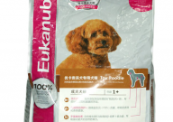 天然狗粮排名前十品牌(有哪些)
