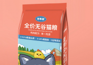 什么品牌的猫粮比较好（实惠）