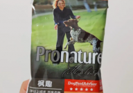 加拿大枫趣狗粮怎么样(质量)