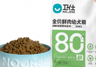 卫仕狗粮这个牌子怎么样（评价）
