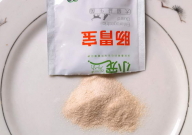 宠物用肠胃宝是治什么(作用)