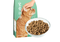 宠物食品需要食品经营许可证吗(为什么)